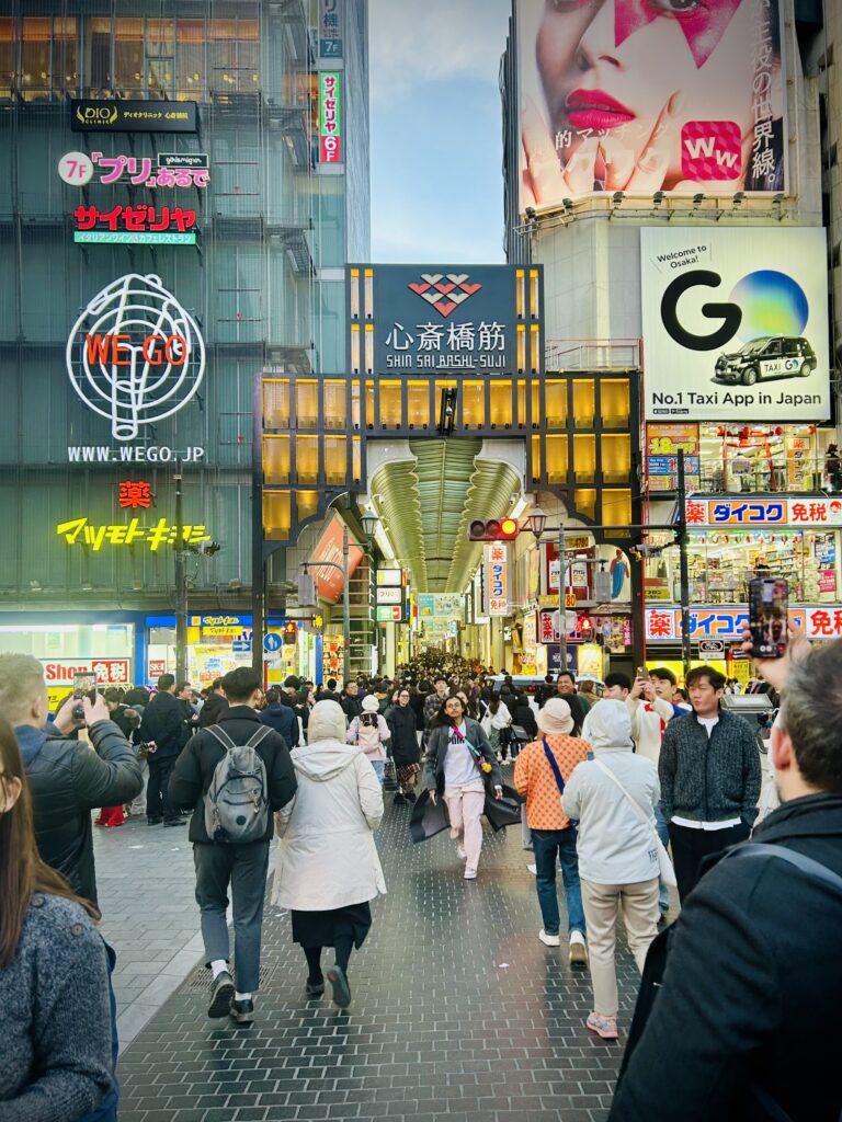 Dotonbori Street